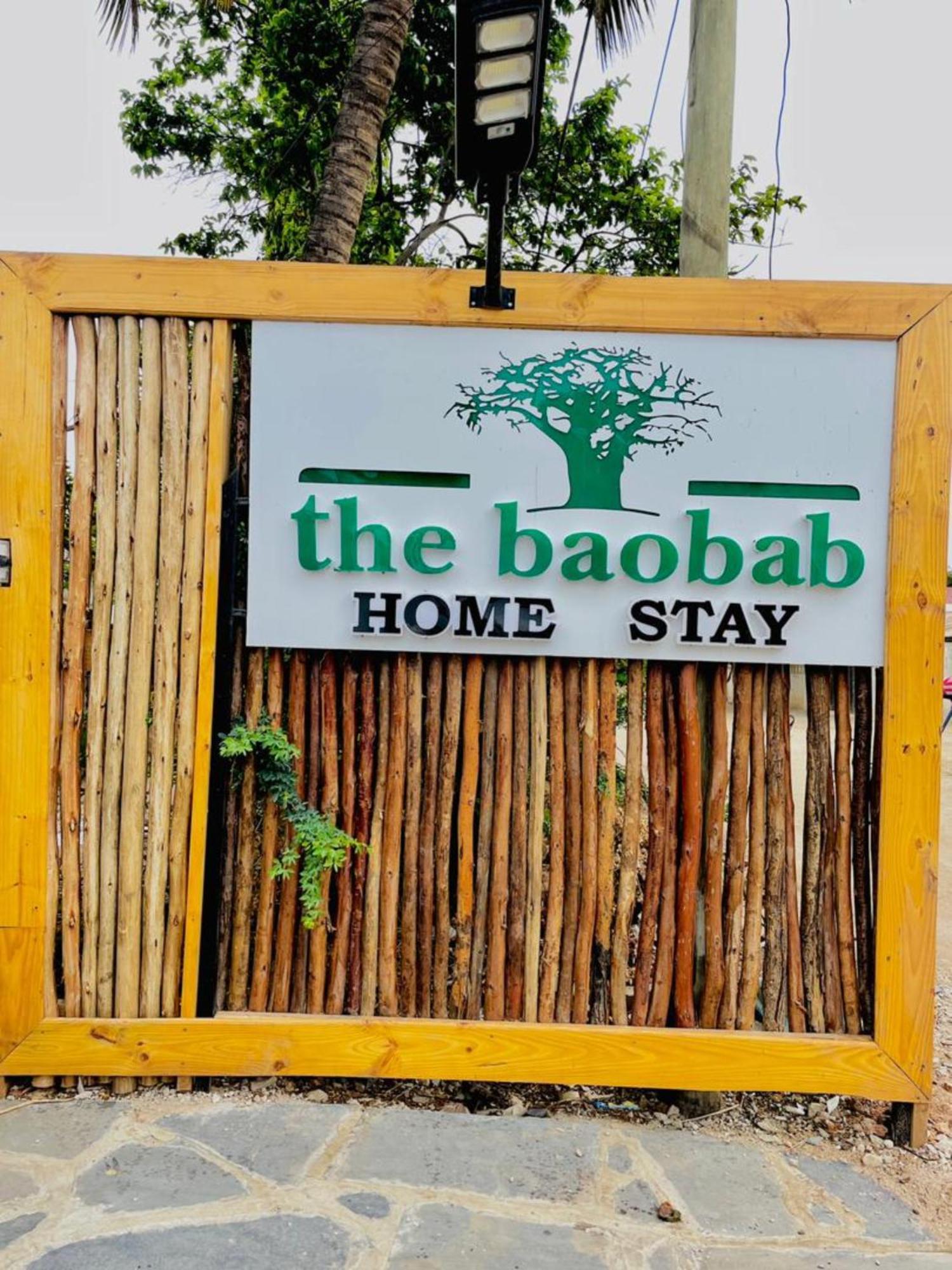 دودوما The Baobab Homestay المظهر الخارجي الصورة